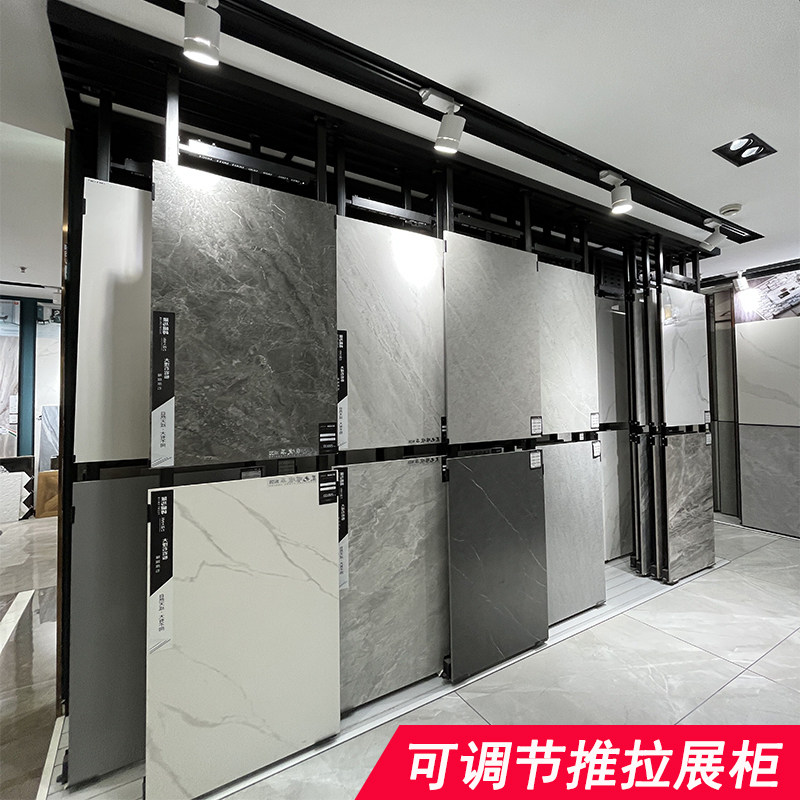 瓷砖展示架岩板木地板展架瓷砖推拉展架陶瓷展示架装饰画壁纸货架