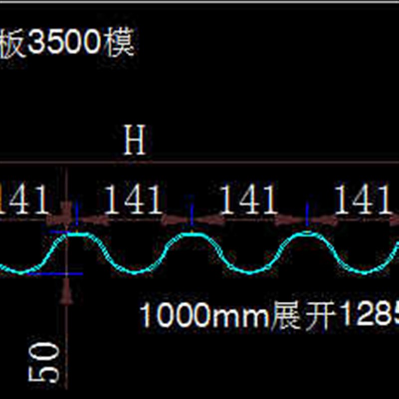 铝冲孔波浪板门头装饰镂空穿孔铝板波纹板铝单板幕墙造型金店门头