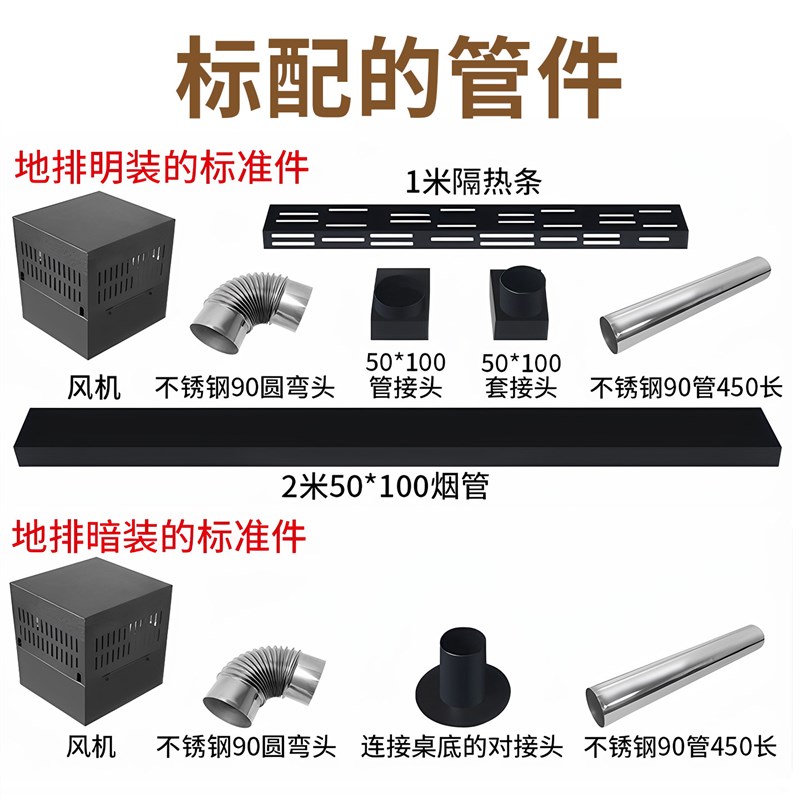 沃贝斯三面观火真火柴火取暖炉茶几客厅庭院花园室内外取暖烤火桌