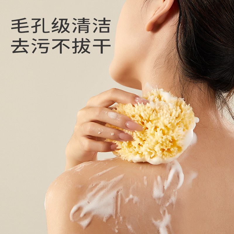搓澡刷高档天然希腊海绵柔软加厚洗澡巾家用女士男士起泡搓背搓泥
