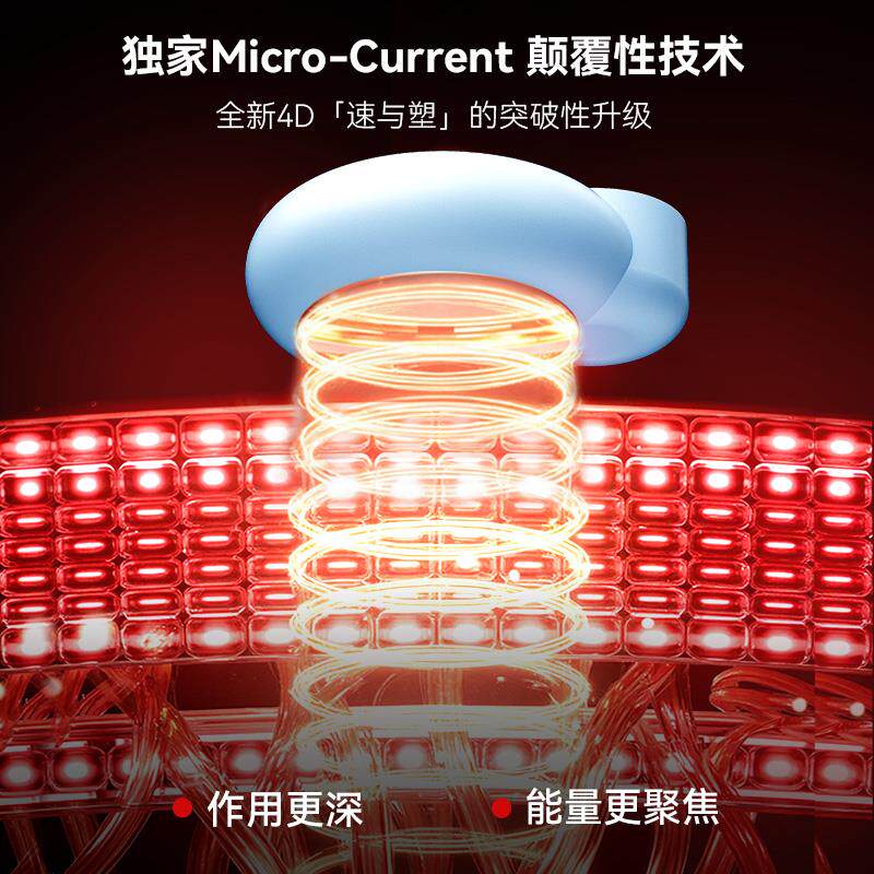 眼部按摩器美眼仪淡化黑眼圈眼袋细纹提拉紧致缓解疲劳眼部美容仪