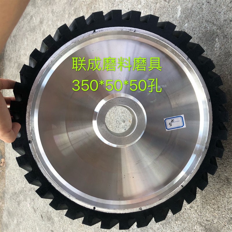 砂带机橡胶轮 铝芯胶轮 金属打磨抛光轮 抛光机砂带轮 砂带机铝轮图片