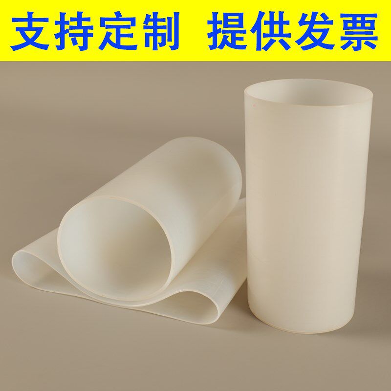 大口径硅胶管 软管软连接耐高温圆形机械接头食品级硅胶管大口径