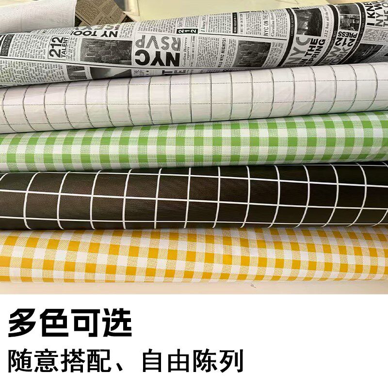 清新格纹超市水果陈列防滑垫生鲜果蔬垫货架垫子防水可擦裁剪垫布