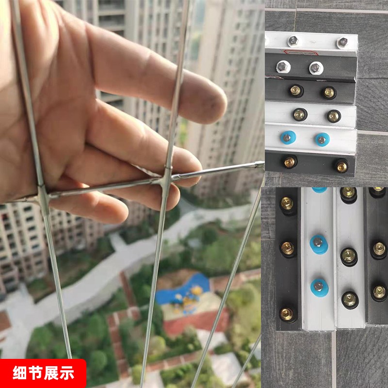 幼儿园楼梯防护网隐形防盗网阳台不锈钢丝高层防坠学校宿舍上海
