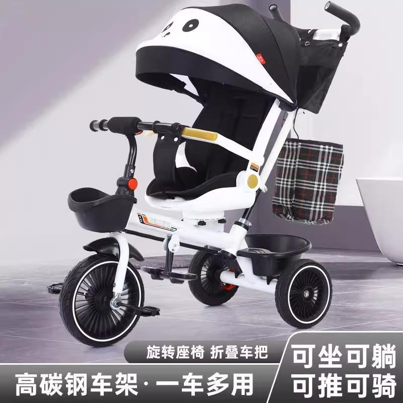 可坐可躺可折叠宝宝手推车婴幼儿脚蹬自行车儿童自行车1一3岁可推
