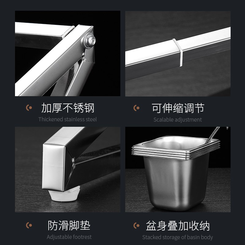 不锈钢份数盒奶茶店一体多格配料调料盒架子商用小料分格分装盒子