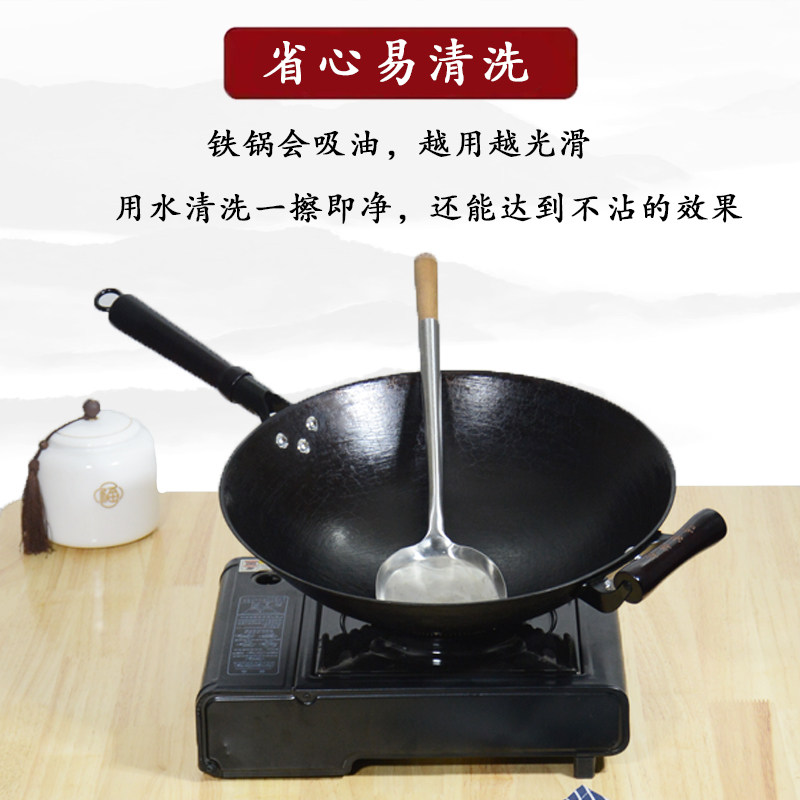 铸铁锅老式铁锅炒菜锅家用无涂层圆底传统龟纹广西陆川生铁锅炒锅