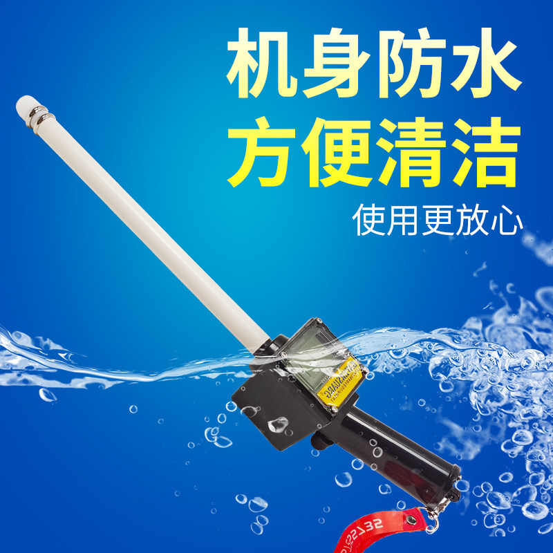 母猪排卵测定仪猪牛羊犬动物配种仪器兽用排卵仪狗发情精准检测仪