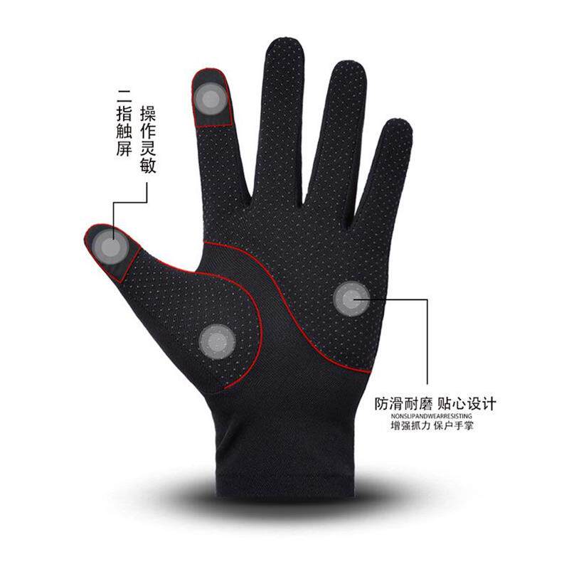 冰丝防晒手套夏季薄款男女士半指漏二指防滑运动健身骑行开车钓鱼