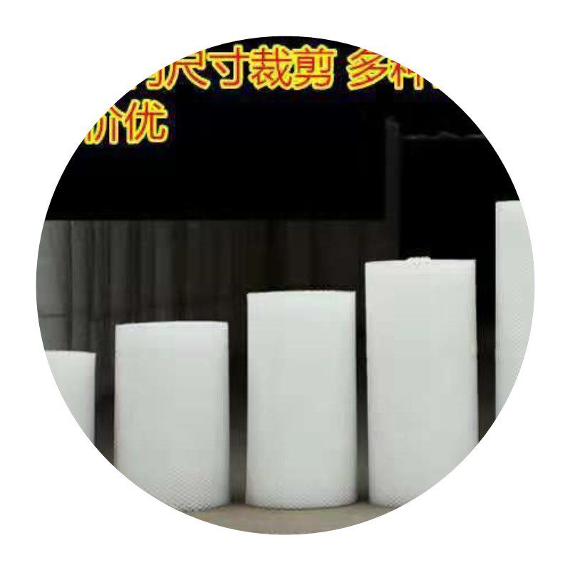 养殖网漏粪网加厚育雏网养鸡网脚垫防卡脚养蜂网水产养殖塑料平网