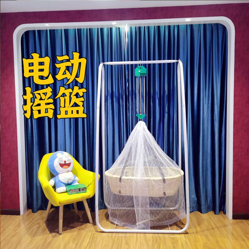 潮汕上下电动摇篮婴儿睡篮新生安抚摇床吊床童床婴儿床哄娃控制器