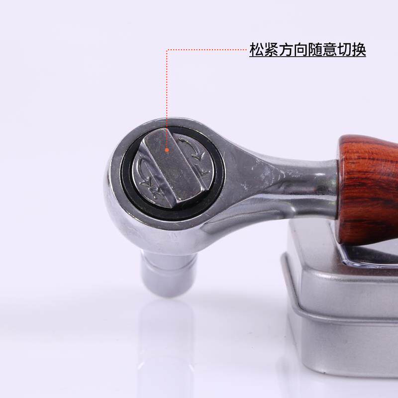 实木古筝调音扳手正反转换 实木古筝四角扳手上弦器调音通用拧弦