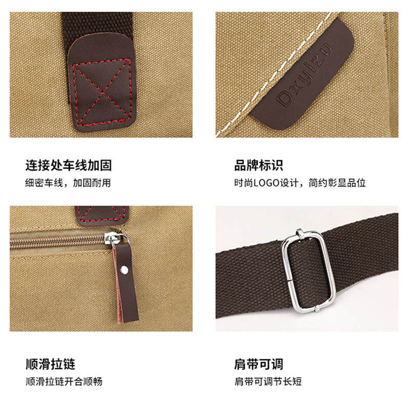 室内设计师量房专用包工具包男士工地量尺包测量包手提袋帆布包女