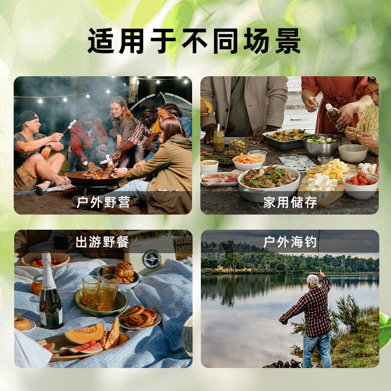 户外露营便携28L拉杆带轮保温箱海钓冰块保冷保热冷冻冷藏箱