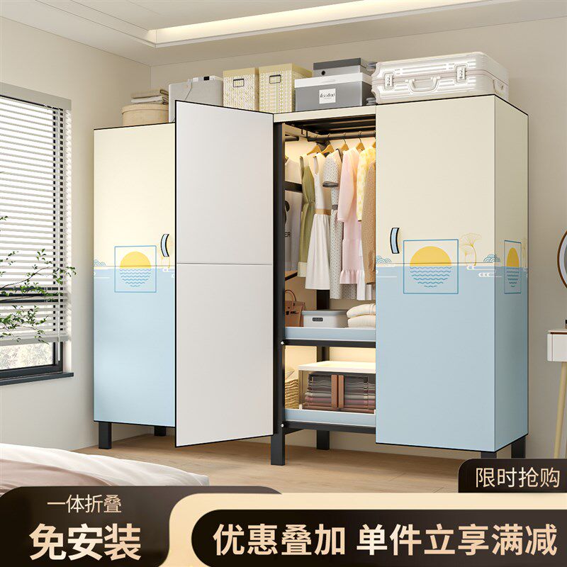 免安装衣柜一体式折叠简易布衣柜卧室家用衣橱租房收纳衣架加粗