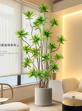 摆件家居饰品轻奢高档装饰仿真绿植百合竹客厅电视柜大型落地摆件