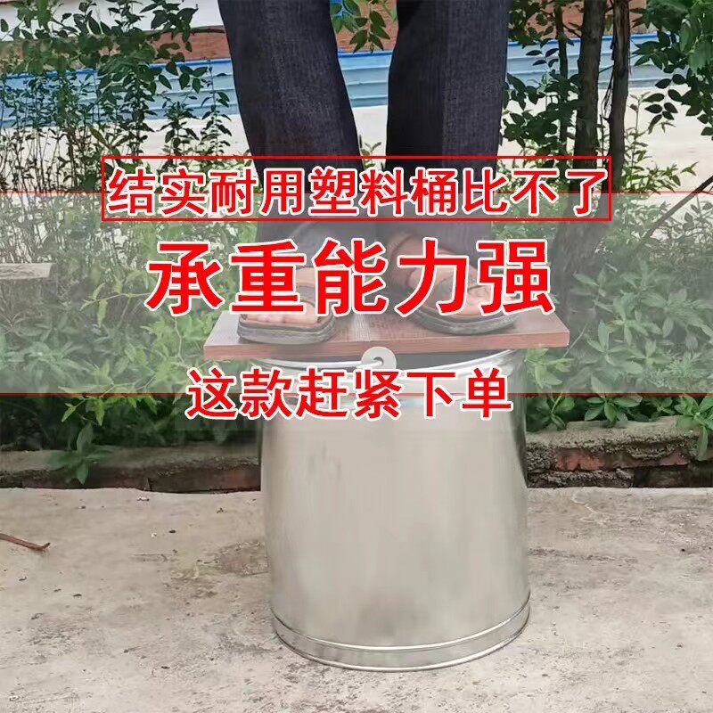 加厚圆形铁皮桶家用提大水桶大号手提铁桶清洁桶挑水装水桶打水桶