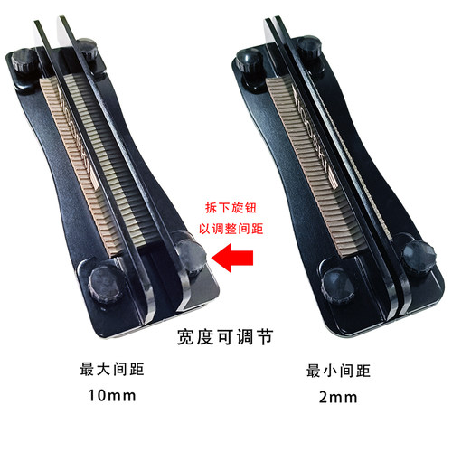 IGOSKI滑雪板打蜡工具 亚克力刮板打磨工具 滑雪保养修理套组 含