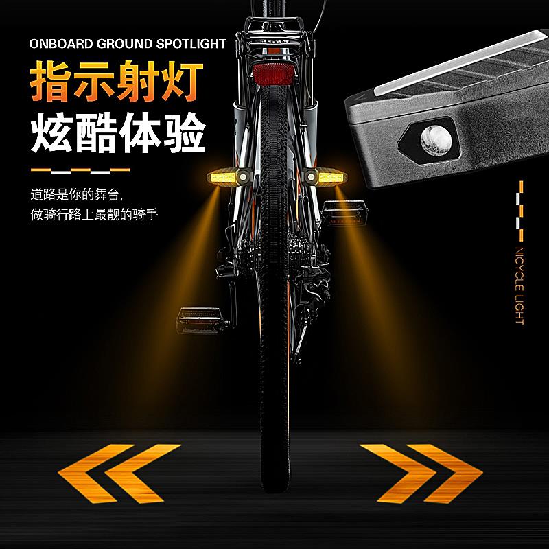 登山自行车无线遥控方向灯投影骑行灯公路车夜骑警示灯骑行尾灯