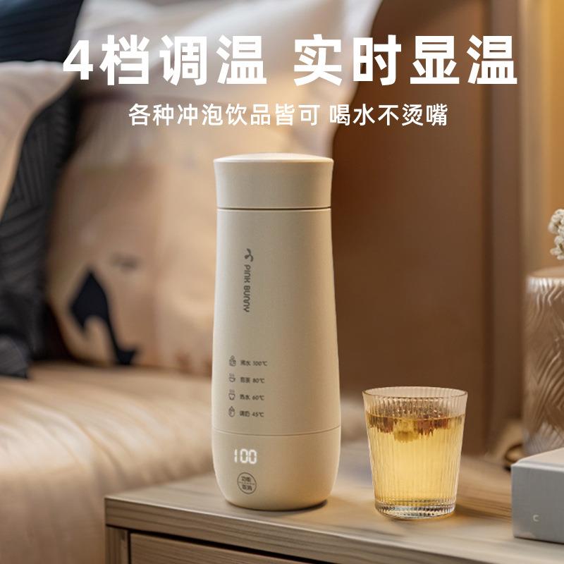 班尼兔便携烧水壶恒温烧水壶小型旅行加热烧水杯1L大容量不锈钢电