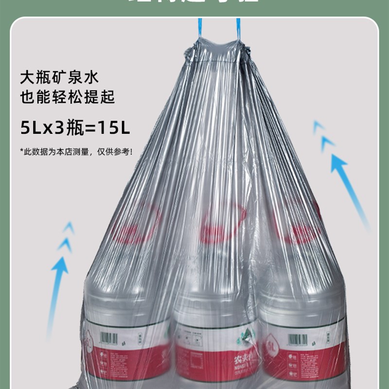 垃圾袋大号60x80商用抽绳特大号厨房专用超大桶家用加厚手提式70
