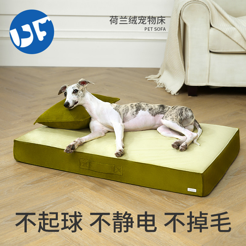 UF记忆棉狗床夏季便携式狗窝可拆洗宠物沙发四季通用狗垫子猫窝垫