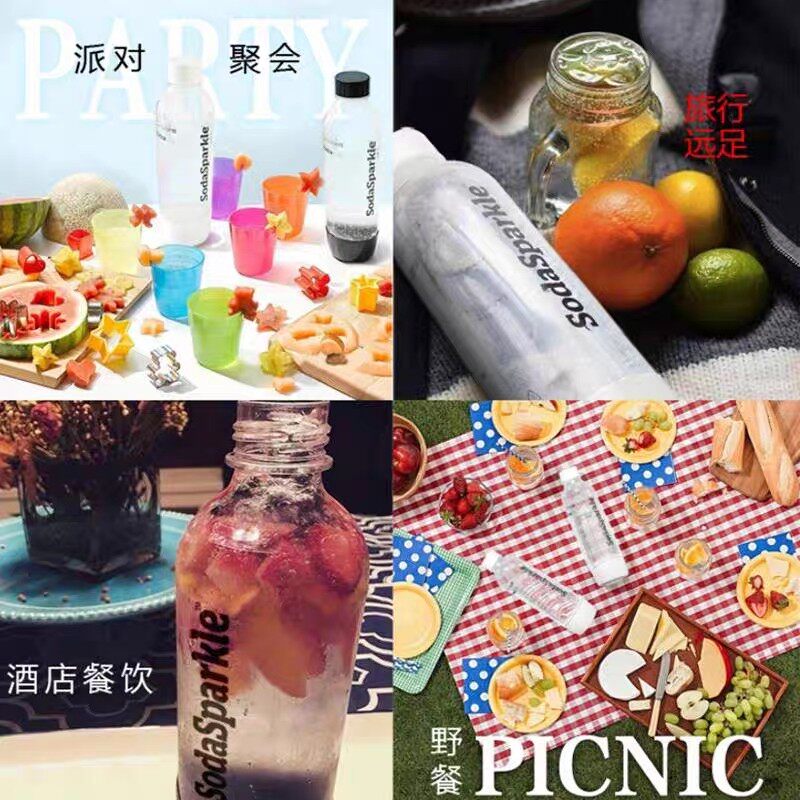 北欧欧慕便携式气泡水机苏打水机汽水制作机器家用气泡弹二氧化碳