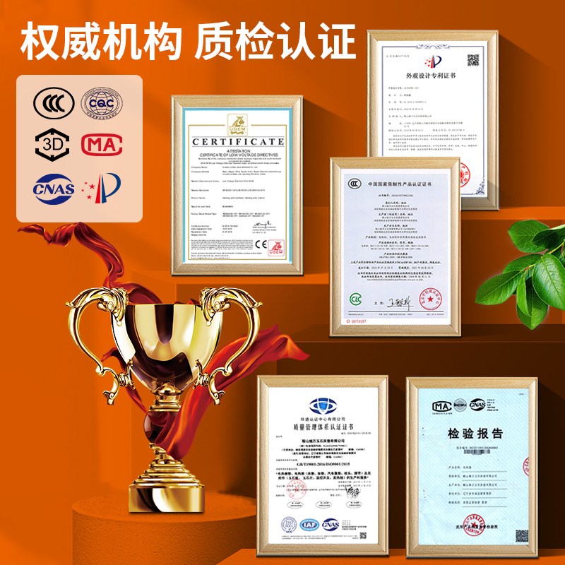 玉石床垫电加热理疗床电热发热温热养生保健汗蒸磁疗双温双控垫子