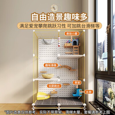 松鼠笼子专用多层特大号龙猫笼子蜜袋鼯花枝鼠家用可造景豪华别墅