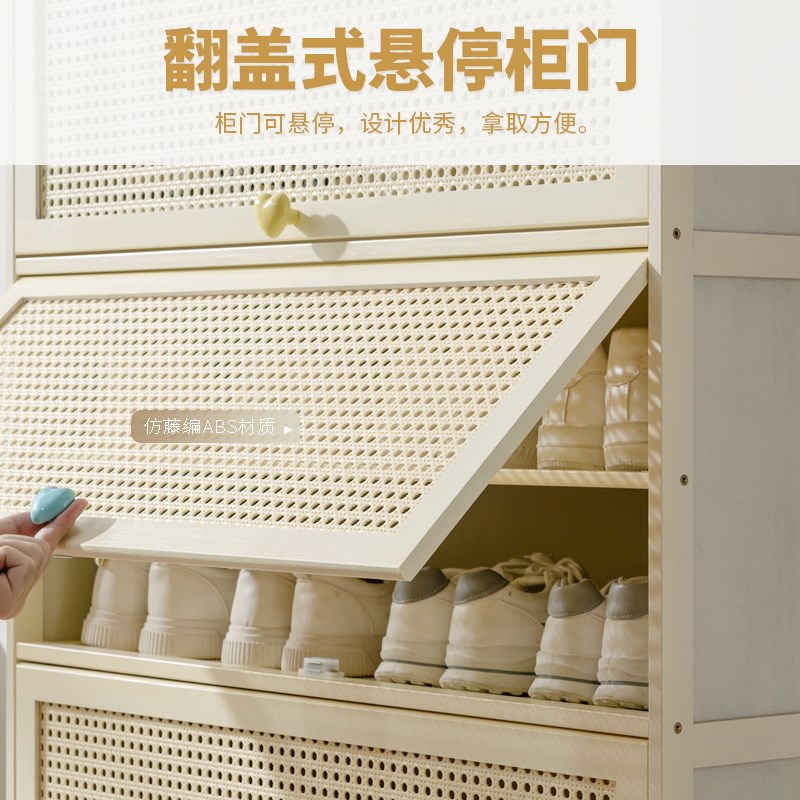 奶油风多层防尘鞋柜 出租屋适用可拆装鞋架