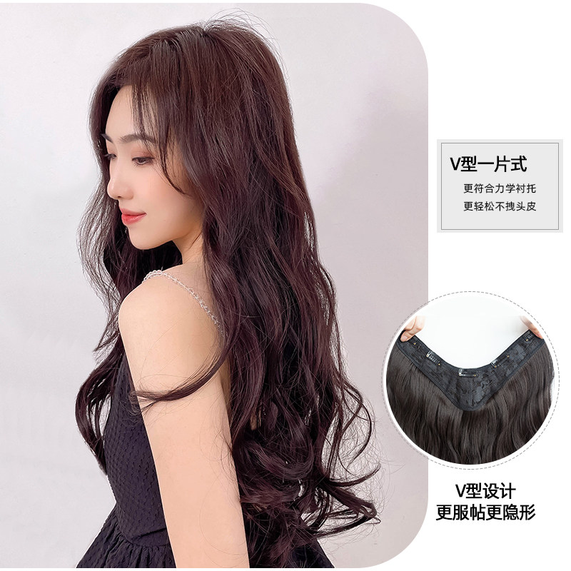 真发发片假发片女长卷发大波浪无痕接发隐形蓬松V型一片式卷发片