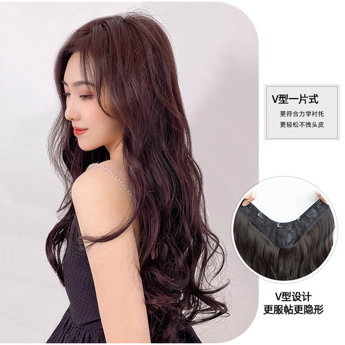 真发发片假发片女长卷发大波浪无痕接发隐形蓬松V型一片式卷发片