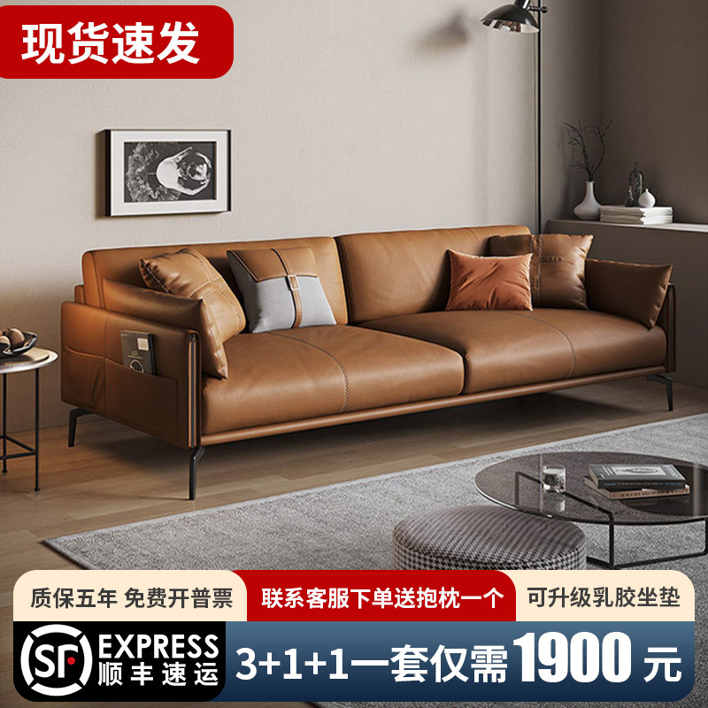 顺丰包邮办公室沙发茶几组合简约现代接待会客休息区商务办公套装