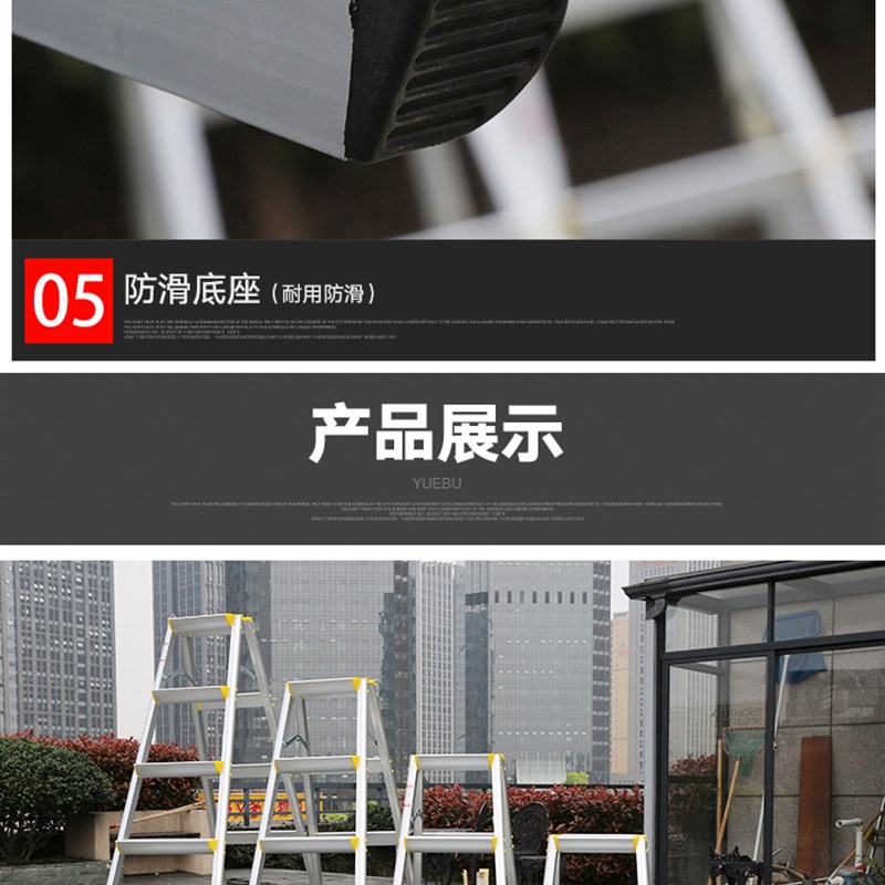 家用折叠人字梯双面二步小梯子铝合金双侧梯便携登高摄影凳洗车