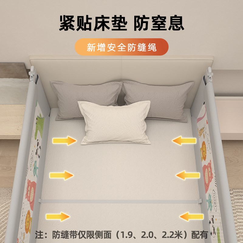 床围栏护栏婴儿童宝宝防摔防护栏床上铺床边床栏围挡板榻榻米单面