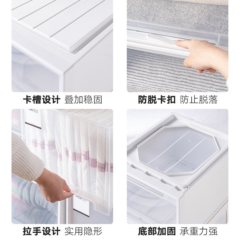喂养台宝宝收纳柜婴儿用品抽屉式置物架家用斗柜多功能储物收纳箱