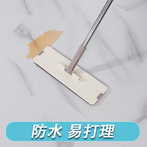 60x60自粘地板贴卧室客厅仿瓷砖大理石加厚耐磨防水pvc塑胶地板革