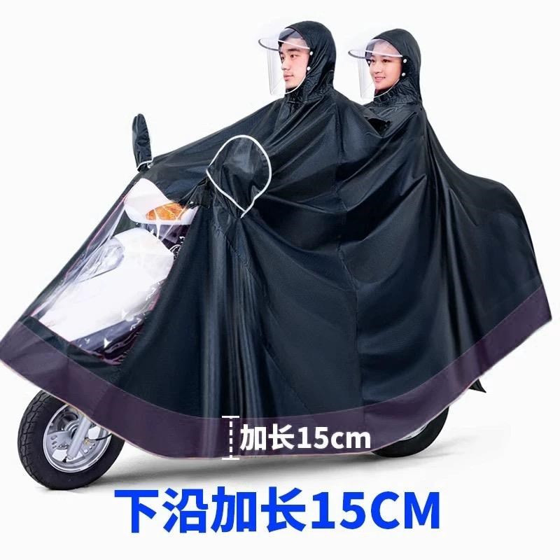 机车雨衣10XL~男女款电动车跨骑单双人加大长版全身防暴雨雨披