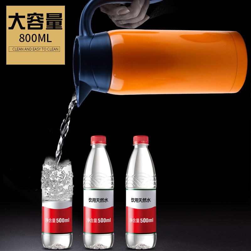 车载烧水壶12v24v通用车用电热大容量保温加热煮水壶可携式烧水杯