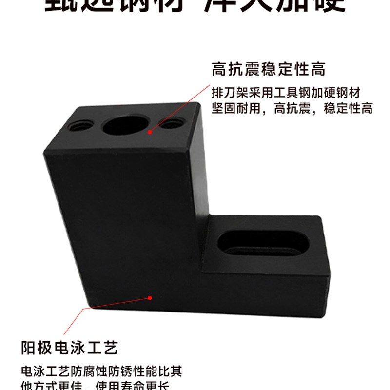 数控L型自镗刀座U钻镗孔钻头专用车床刀座可调节中心距40 50 60