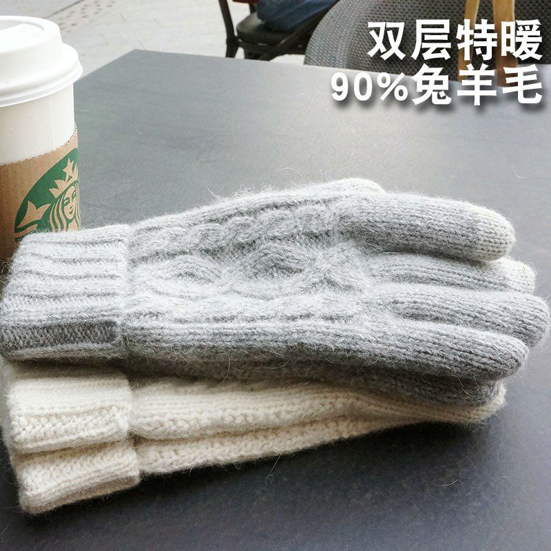 女冬季兔羊毛双层加厚触摸屏手套保暖兔毛针织触屏毛线玩手机开车