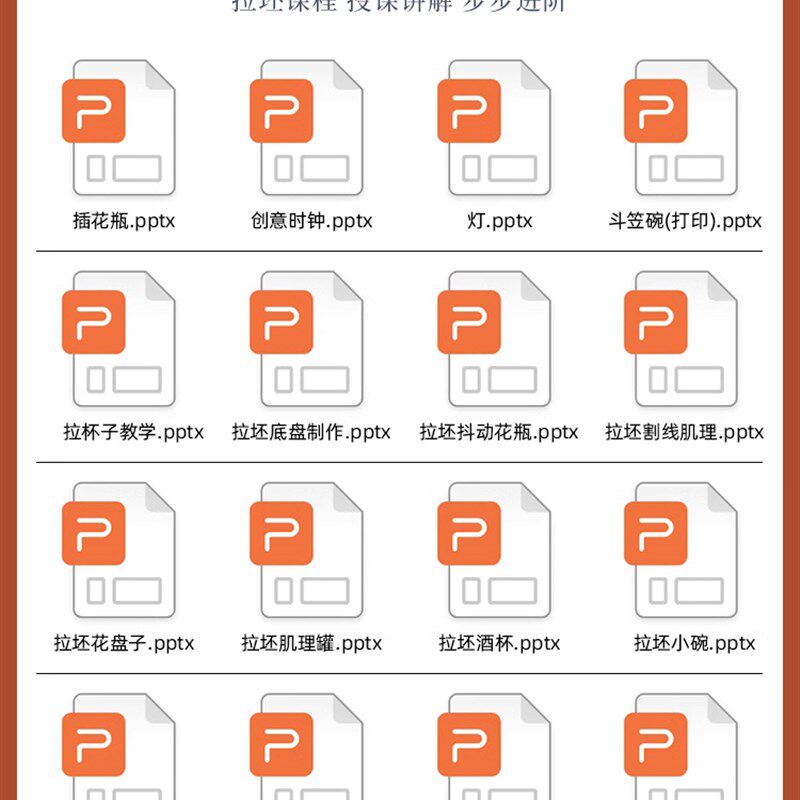 陶艺拉坯学习包塑料带盖收纳盒学校陶吧学生培训工具套装水流星
