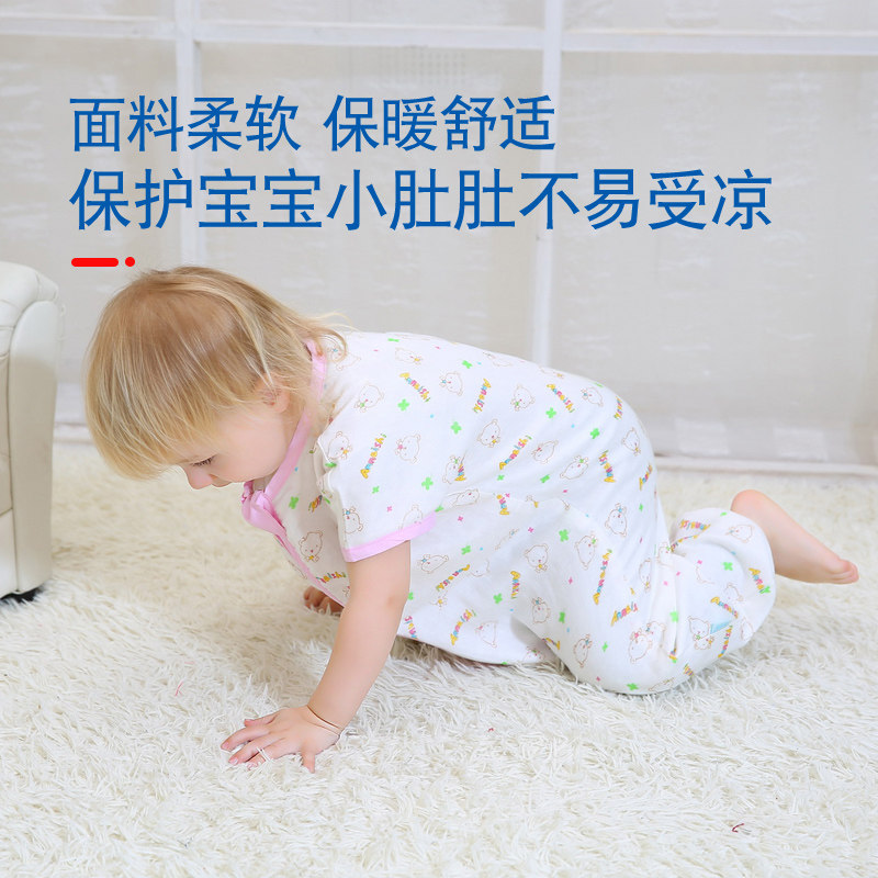 【断码清仓】婴儿纱布睡袋分腿短袖竹纤维棉宝宝夏季防踢被透气A