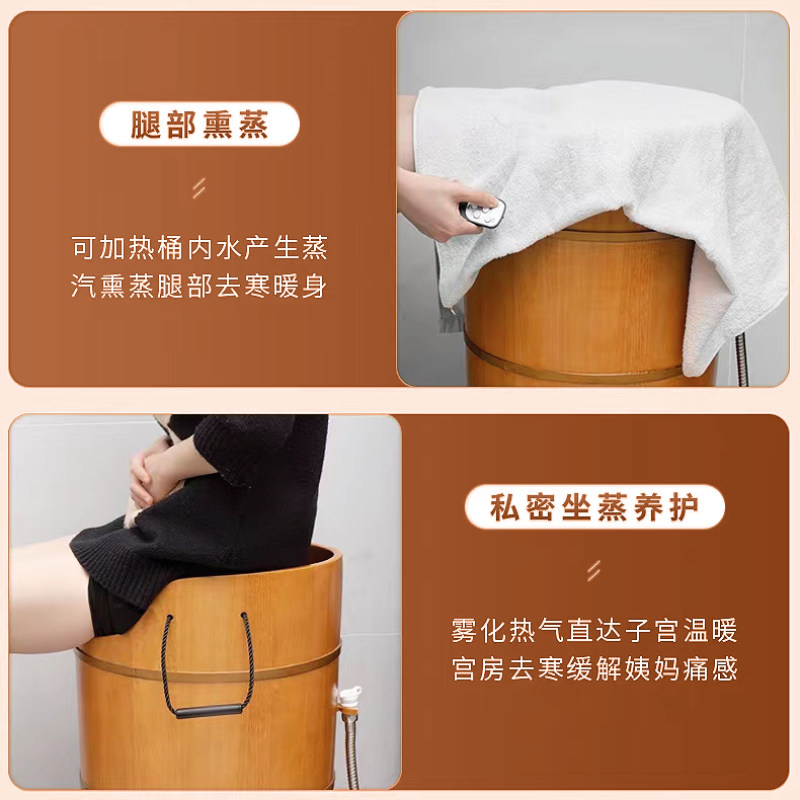 高深泡脚桶木桶过膝盖木质熏蒸桶家用洗脚盆恒温足浴桶蒸泡一体桶