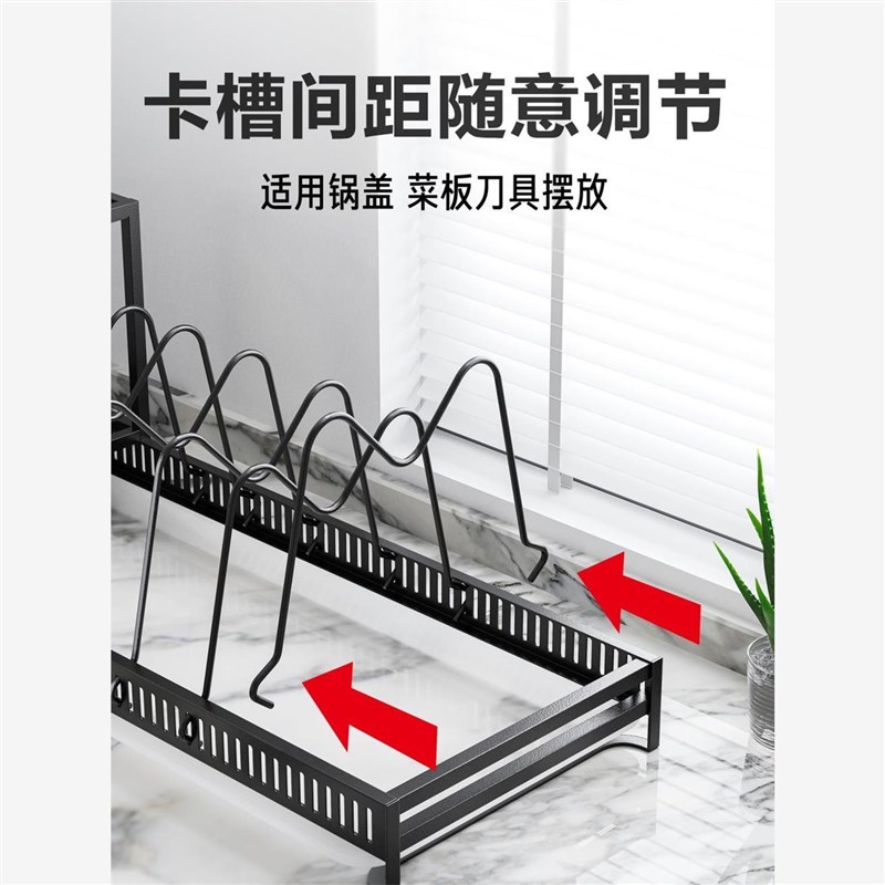 放锅拉篮厨房收纳架锅盖架支架菜板架新款刀筷子勺子沥水家用炒菜