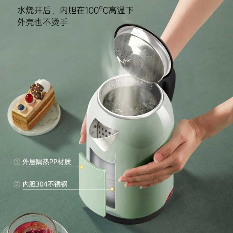 格来德电热烧水壶一体家用自动断电双层防烫304钢防干烧2升大容量