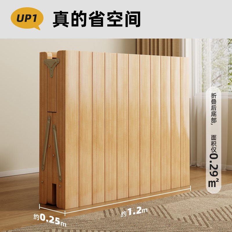 实木折叠床办公室午休凉床出租房简易老式硬板床家用竹床双人凉床