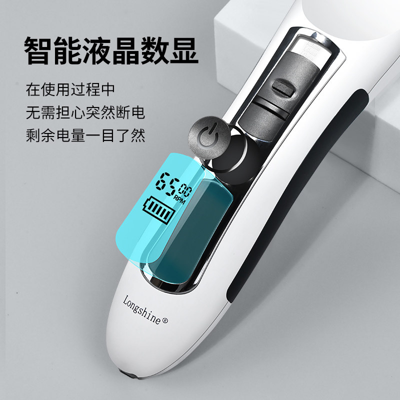 专业电动理发推剪 美发店电剪可替换刀头 理发师专用电推剪工具