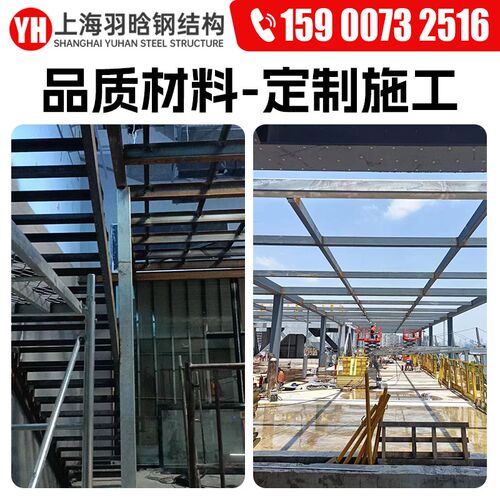 上海室内加二层楼阁楼搭建 室内钢结构楼梯阁楼搭建loft隔层定做.